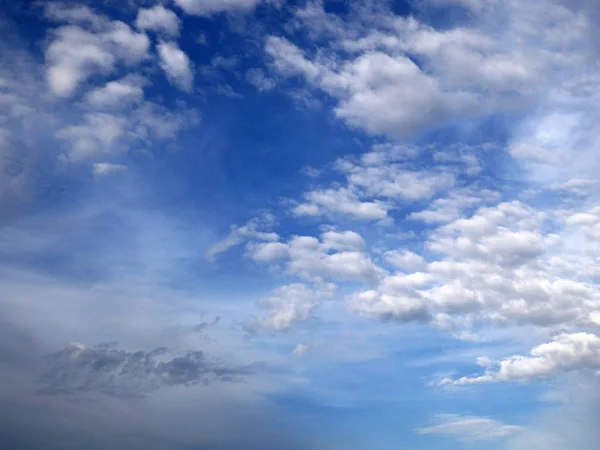 Прекрасный Воздух Облаками Небесный Пейзаж — стоковое фото