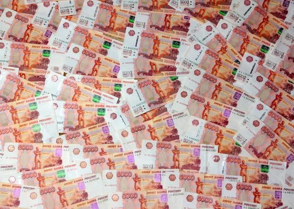 Kilka Rachunków Pięciu Tysięcy Rubli Rosyjskich Ramach Systemu Handlu — Zdjęcie stockowe