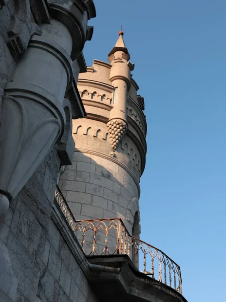 Menor Castelo Medieval Europa Gnezdo Lastochkino Cidade Yalta Crimeia — Fotografia de Stock