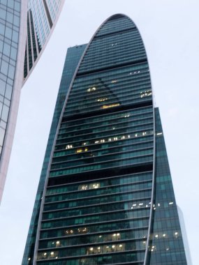 Moskova 'nın iş bölümü Rusya' daki iş merkezi binası