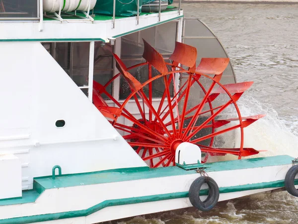 Water Flows Parts Paddle Wheel River Steamer — Stock Photo, Image