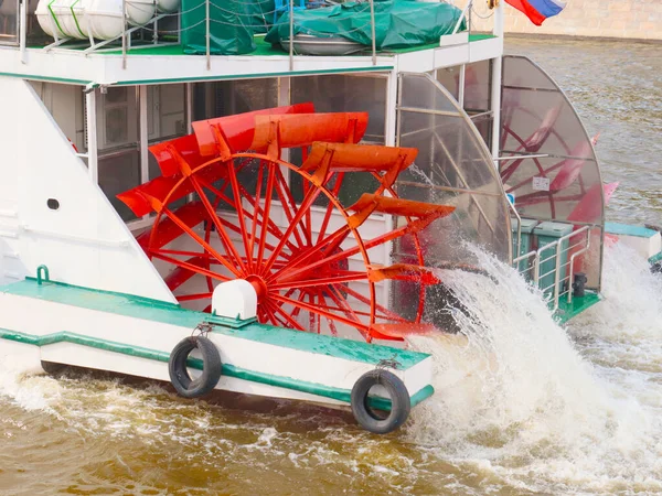 Water Flows Parts Paddle Wheel River Steamer — Stock Photo, Image