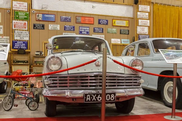 Музей легковых автомобилей социализма - Пештера, Пазарджикская область, Болгария — стоковое фото