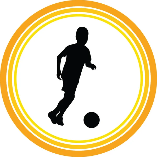 孩子玩足球矢量 — 图库矢量图片