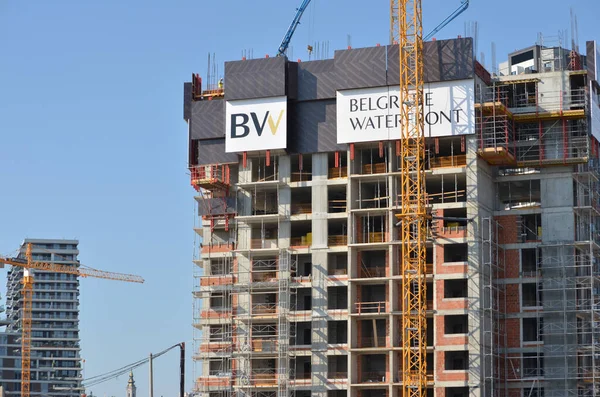 Belgrade Serbia June 2020 Arcadia Building New Belgrade Neighborhood Belgrade — Stock Photo, Image