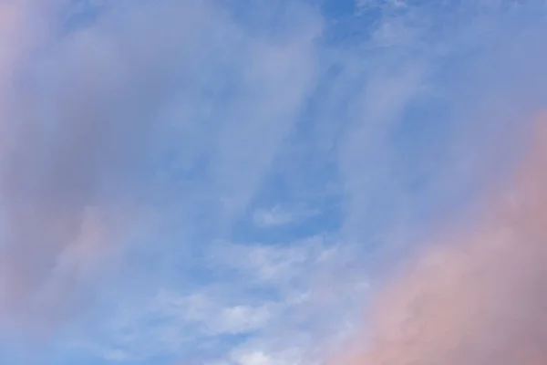 Blick Auf Bewölkten Blauen Himmel Als Hintergrund — Stockfoto