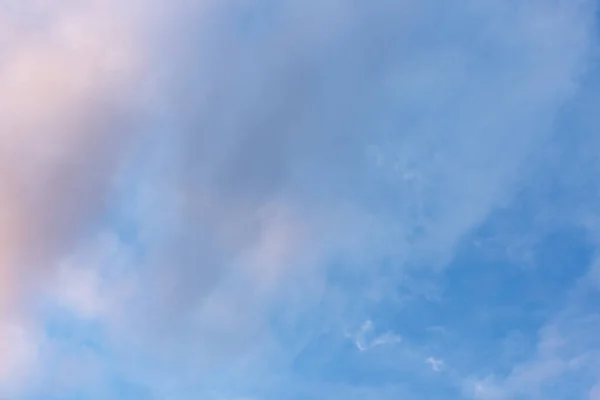 Вид Хмарне Блакитне Небо Фон — стокове фото