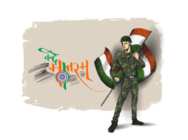 Güzel tipografi vande matram Hint bayrak beyaz arka plan üzerinde izole tutmak adamların el ile