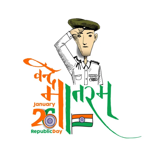 Indian Republic Day Concept Met Tekst Januari Met Hindi Typografie — Stockvector