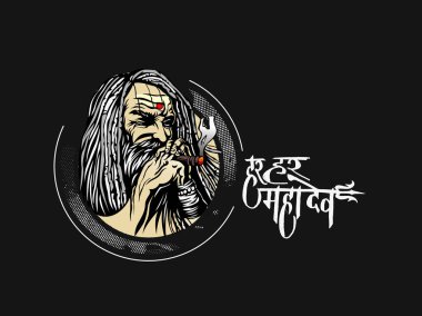 Baba having a smoke with text of har har mahadev, Hand Drawn Sketch Vector illustration. clipart