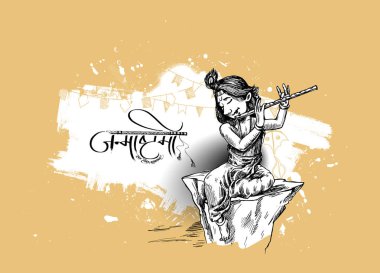 Mutlu Janmashtami - Lord Krishana, El Çizilmiş Sketch Vektör illu