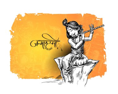 Mutlu Janmashtami - Lord Krishana, El Çizilmiş Sketch Vektör illu