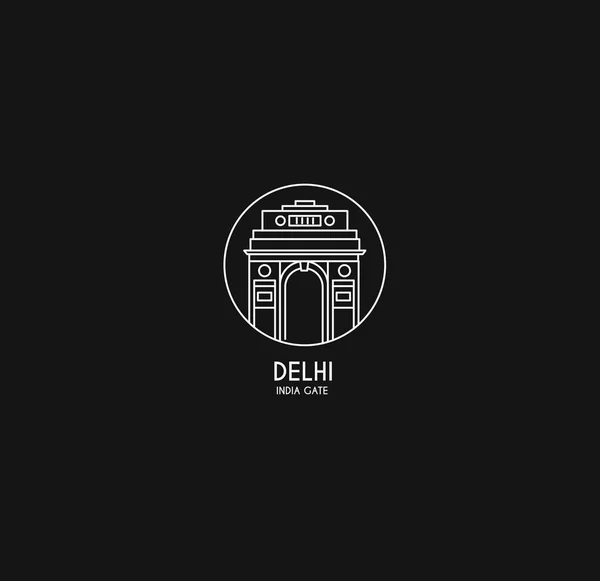 Ворота Индии в Нью-Дели. Триумфальная арка и военный мемориал 1920-х годов . — стоковый вектор