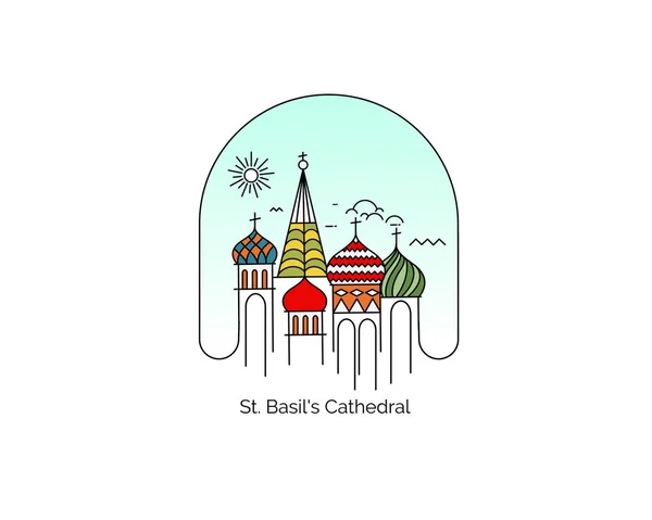 Katedrála svatého Basileje, Rudé náměstí, Moskva, Rusko. Plochá kresba — Stockový vektor