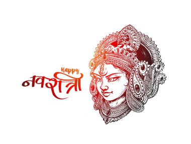 Mutlu Navratri, Vektör İllüstrasyon Güzel backgroun dayalı