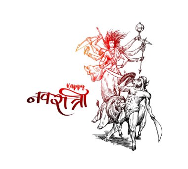 Mutlu Durga Puja festivali Hindistan tatil arka plan, El Çizilmiş S