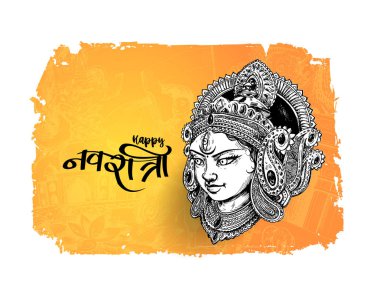 Mutlu Navratri, Vektör İllüstrasyon Güzel backgroun dayalı