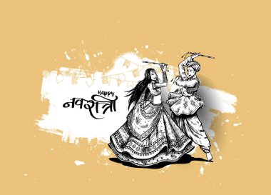 Dans garba erkek & kadın desig ile navratri festivali kutlayın