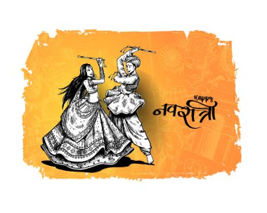 Dans garba erkek & kadın desig ile navratri festivali kutlayın