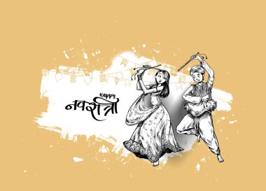 Dans garba erkek & kadın desig ile navratri festivali kutlayın