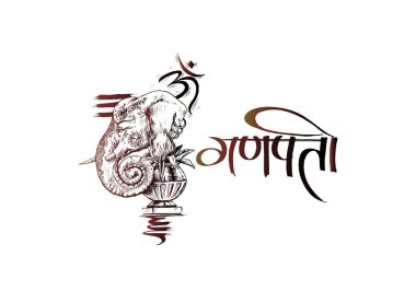 Hindu Tanrısı Ganesha ( fil ) ganpati hintçe metin ile, Vecto