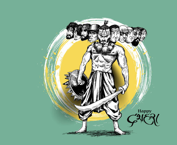 Dussehra celebration - Angry Ravana with ten heads, Hand Drawn S