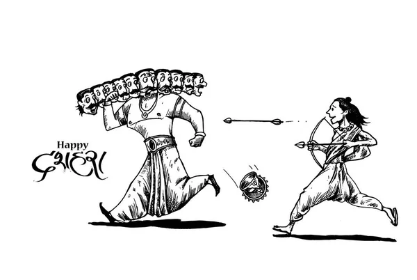 Rama moord Ravana met tien hoofden gelukkig Dussehra achtergrond Sho — Stockvector