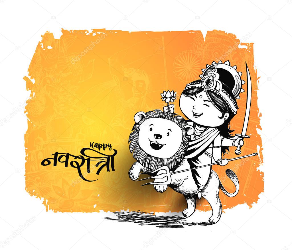 Happy Durga Puja festival India holiday background, Hand Drawn C