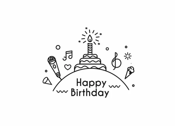 誕生日ケーキのアイコンのベクトルイラスト 誕生日おめでとう ろうそくと誕生日のお祝いのケーキ — ストックベクタ