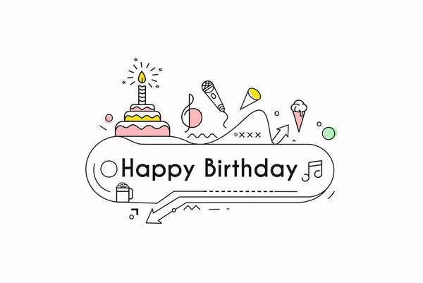 誕生日ケーキのアイコンのベクトルイラスト 誕生日おめでとう ろうそくと誕生日のお祝いのケーキ — ストックベクタ