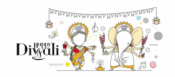 Diwali Hindu Festival Ευχετήρια Κάρτα Χειροποίητα Ζωγραφισμένα Γραμμή Τέχνης Διάνυσμα — Διανυσματικό Αρχείο