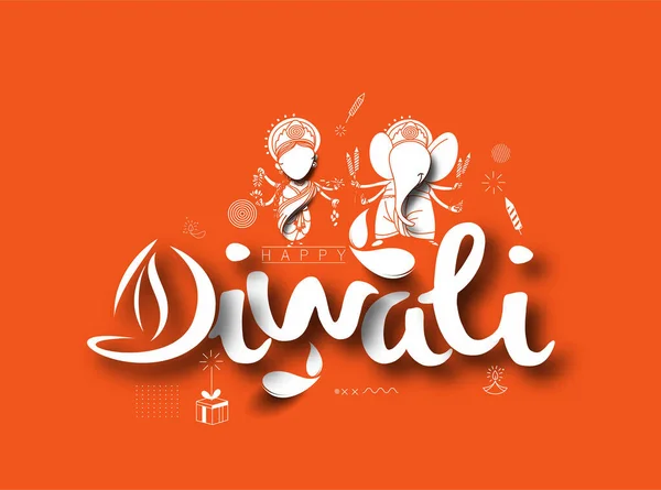 Diwali Hindu Festival Gratulationskort Affisch Banner Hand Ritad Linje Konst — Stock vektor