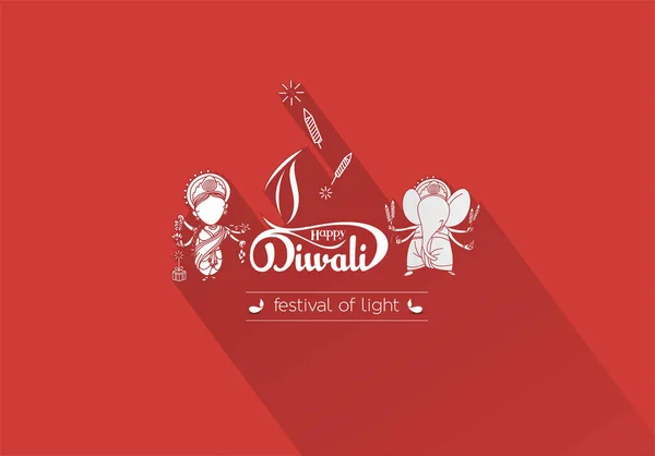 Diwali Hindu Fesztivál Üdvözlőkártya Absztrakt Line Art Vektor Illusztráció — Stock Vector
