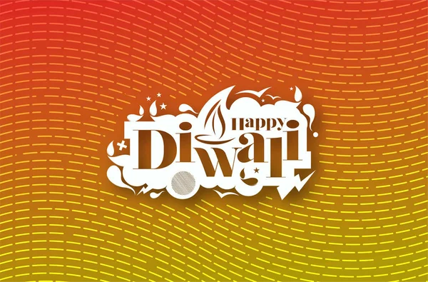 Tarjeta Felicitación Del Festival Hindú Diwali Ilustración Vectorial Arte Línea — Archivo Imágenes Vectoriales