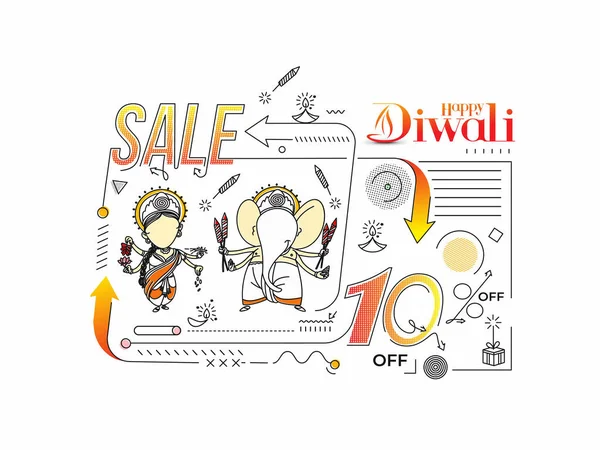 Diwali Hindu Festival Poster Astratto Appartamento Vendita Poster Banner Vector — Vettoriale Stock