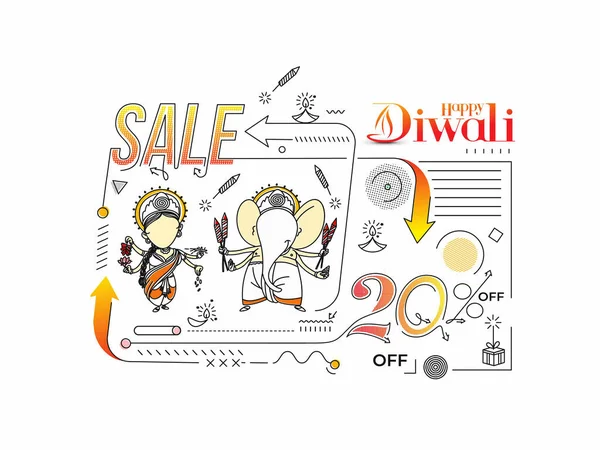 Diwali Hindu Festival Poster Astratto Appartamento Vendita Poster Banner Vector — Vettoriale Stock