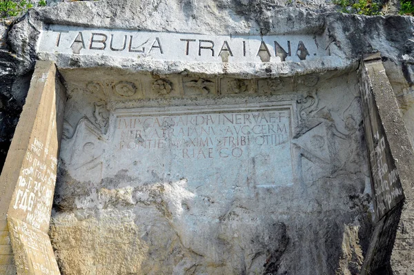 Placa memorial romana "Tabula Traiana", Sérvia — Fotografia de Stock