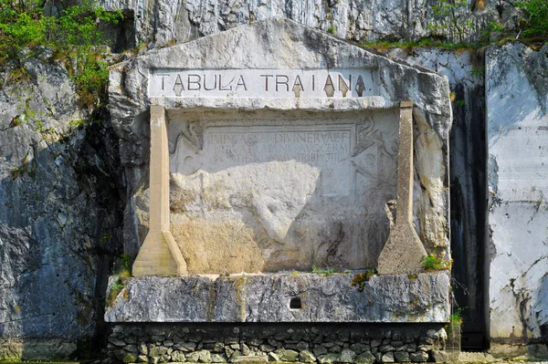 Římská pamětní deska "Tabula Traiana", Srbsko — Stock fotografie