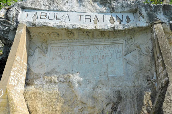 Placa conmemorativa romana "Tabula Traiana", Serbia — Foto de Stock