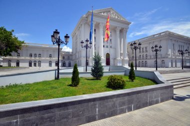 Üsküp, Kuzey Makedonya'da hükümet binası