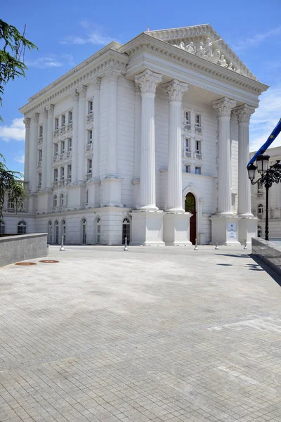 Government building in Skopje, North Macedonia — Stock Photo, Image