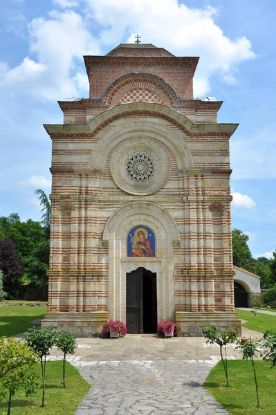 Szerb középkori ortodox kolostor Kalenic, Szerbia — Stock Fotó