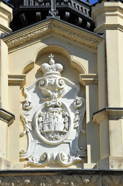 Rezydencja biskupa w Novi Sad, Serbia — Zdjęcie stockowe