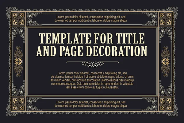 Vector Template Flyer Invitations Greeting Cards — Stock Vector