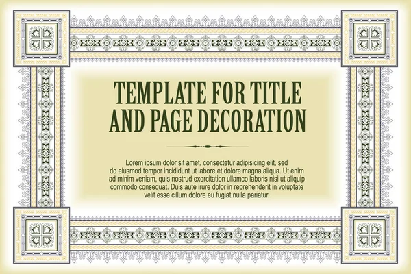 Vector Template Flyer Invitations Greeting Cards — Stock Vector