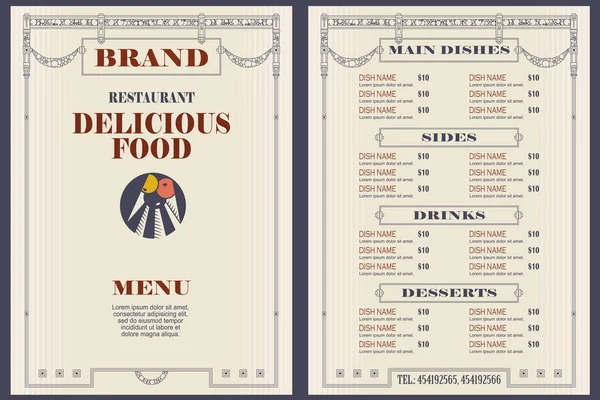 Template café of restaurant menu. — Stockvector