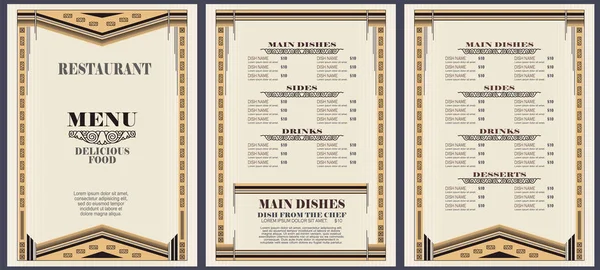 Modelo de menu de restaurante ou outro design . — Vetor de Stock