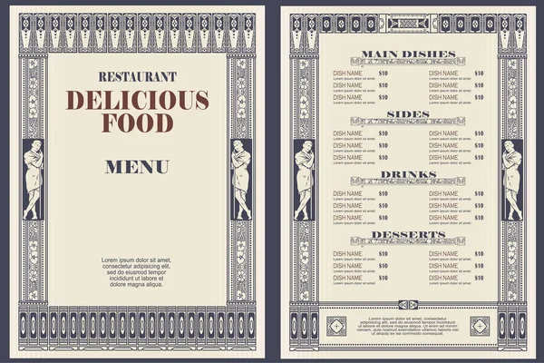 Modelo de menu de restaurante ou outro design . — Vetor de Stock