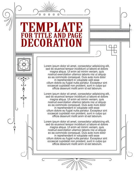 Decorative Borders Frames Art Nouveau Style Template Advertisements Greeting Cards — Stock Vector