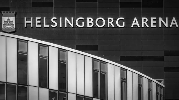 Schöne Kunst Moderne Architektur Helsingborg Arena Beschilderung — Stockfoto